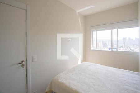Apartamento à venda com 54m², 2 quartos e 1 vagaSuíte