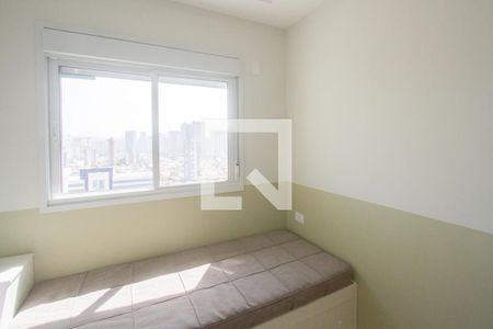 Quarto de apartamento à venda com 2 quartos, 54m² em Chácara Santo Antônio (zona Sul), São Paulo