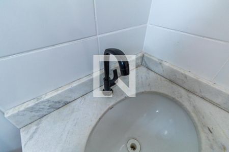 Apartamento à venda com 75m², 3 quartos e 1 vagaBanheiro da Suíte