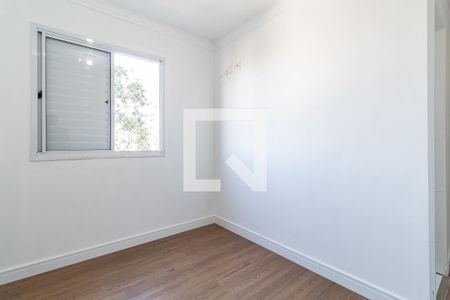 Apartamento à venda com 75m², 3 quartos e 1 vagaSuíte