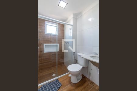 Apartamento à venda com 75m², 3 quartos e 1 vagaBanheiro da Suíte