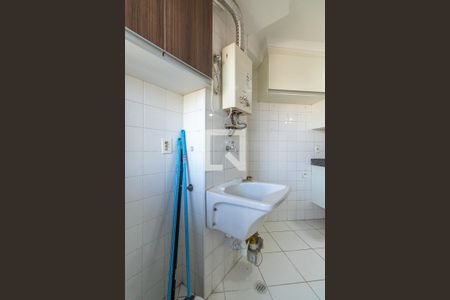 Apartamento à venda com 75m², 3 quartos e 1 vagaÁrea de Serviço