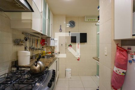Apartamento à venda com 115m², 3 quartos e 2 vagas Apartamento à venda com 115m², 3 quartos e 2 vagasCozinha e Área de Serviço