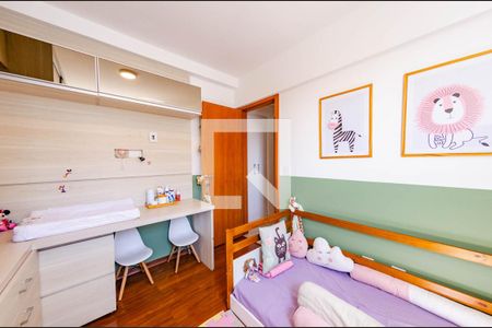 Apartamento para alugar com 100m², 3 quartos e 2 vagas Apartamento para alugar com 100m², 3 quartos e 2 vagasQuarto 2