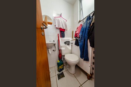 Apartamento para alugar com 100m², 3 quartos e 2 vagas Apartamento para alugar com 100m², 3 quartos e 2 vagasBanheiro de serviço