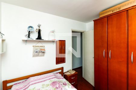Apartamento à venda com 59m², 2 quartos e 1 vagaQuarto 2