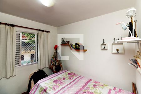 Apartamento à venda com 59m², 2 quartos e 1 vagaQuarto 2