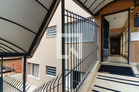 Apartamento à venda com 59m², 2 quartos e 1 vagaEntrada