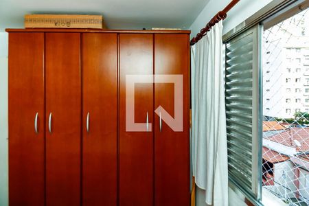 Apartamento à venda com 59m², 2 quartos e 1 vagaQuarto 2