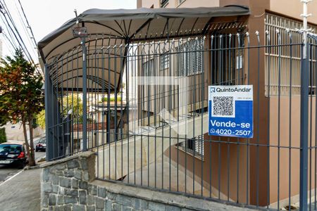 Apartamento à venda com 59m², 2 quartos e 1 vagaFachada do Prédio