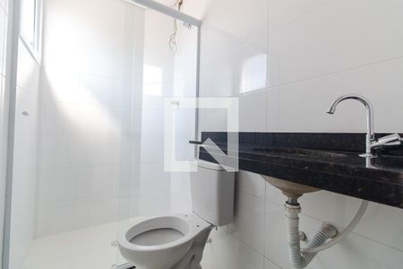 Apartamento para alugar com 32m², 1 quarto e sem vaga Apartamento para alugar com 32m², 1 quarto e sem vagaBanheiro