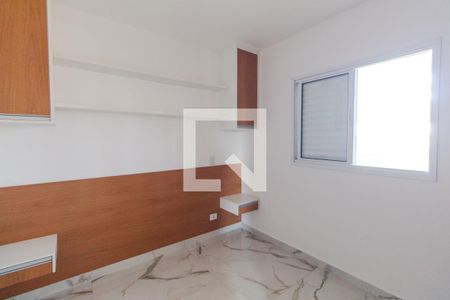 Apartamento para alugar com 32m², 1 quarto e sem vaga Apartamento para alugar com 32m², 1 quarto e sem vagaQuarto