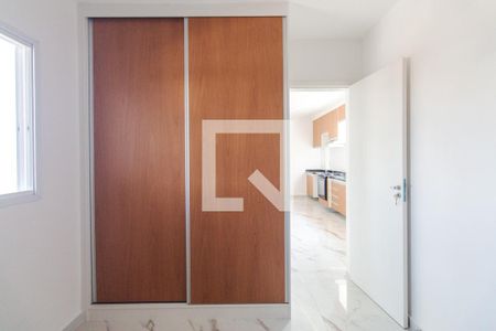 Apartamento para alugar com 32m², 1 quarto e sem vaga Apartamento para alugar com 32m², 1 quarto e sem vagaQuarto