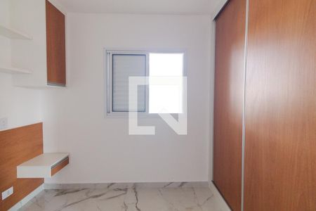 Apartamento para alugar com 32m², 1 quarto e sem vaga Apartamento para alugar com 32m², 1 quarto e sem vagaQuarto