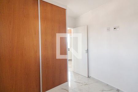 Apartamento para alugar com 32m², 1 quarto e sem vaga Apartamento para alugar com 32m², 1 quarto e sem vagaQuarto