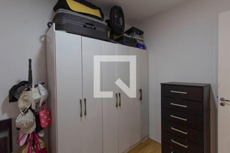Apartamento para alugar com 36m², 1 quarto e sem vagaSuíte