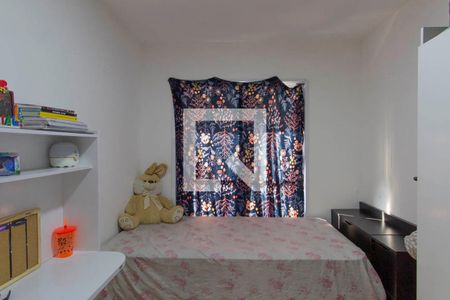 Apartamento para alugar com 36m², 1 quarto e sem vagaSuíte