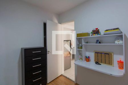 Apartamento para alugar com 36m², 1 quarto e sem vagaSuíte