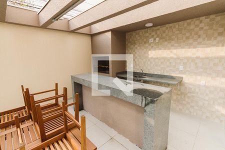 Apartamento para alugar com 29m², 1 quarto e sem vaga Apartamento para alugar com 29m², 1 quarto e sem vagaChurrasqueira
