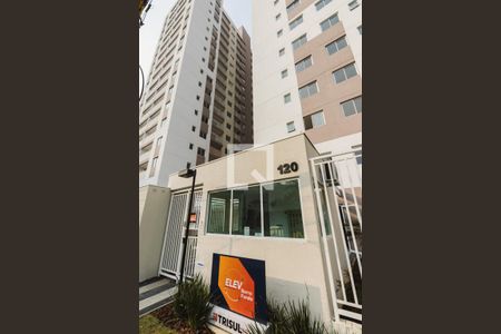 Apartamento para alugar com 29m², 1 quarto e sem vaga Apartamento para alugar com 29m², 1 quarto e sem vagaFachada