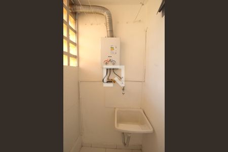 Apartamento para alugar com 52m², 2 quartos e 1 vagaÁrea de Serviço