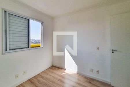Apartamento à venda com 84m², 3 quartos e 2 vagas Apartamento à venda com 84m², 3 quartos e 2 vagasQuarto 1