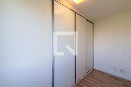 Apartamento à venda com 84m², 3 quartos e 2 vagas Apartamento à venda com 84m², 3 quartos e 2 vagasQuarto 2