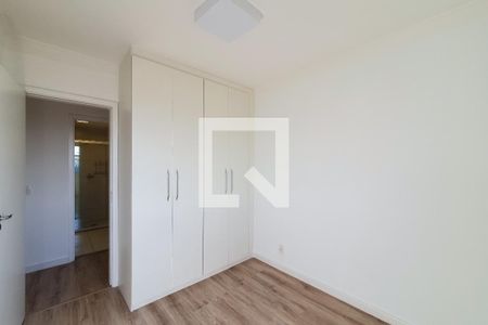 Apartamento à venda com 84m², 3 quartos e 2 vagas Apartamento à venda com 84m², 3 quartos e 2 vagasQuarto 1