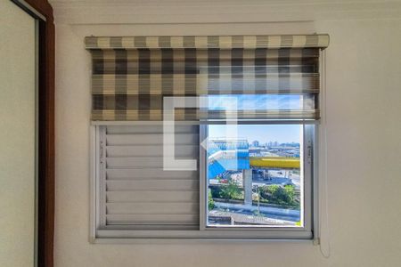 Apartamento à venda com 84m², 3 quartos e 2 vagas Apartamento à venda com 84m², 3 quartos e 2 vagasJanela Quarto 3 - suite