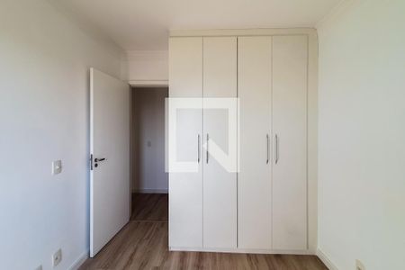 Apartamento à venda com 84m², 3 quartos e 2 vagas Apartamento à venda com 84m², 3 quartos e 2 vagasQuarto 1