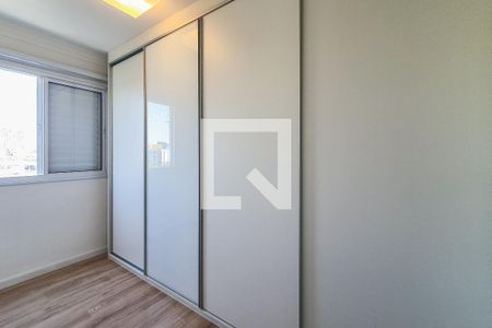 Apartamento à venda com 84m², 3 quartos e 2 vagas Apartamento à venda com 84m², 3 quartos e 2 vagasQuarto 2