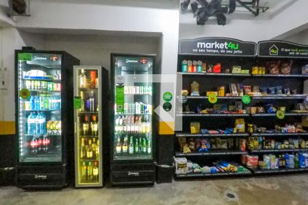 Apartamento à venda com 84m², 3 quartos e 2 vagasMercado