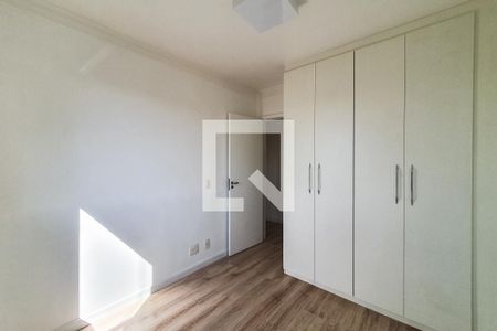 Apartamento à venda com 84m², 3 quartos e 2 vagas Apartamento à venda com 84m², 3 quartos e 2 vagasQuarto 1