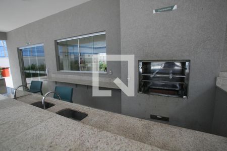 Apartamento à venda com 34m², 2 quartos e 1 vagaÁrea comum - Churrasqueira