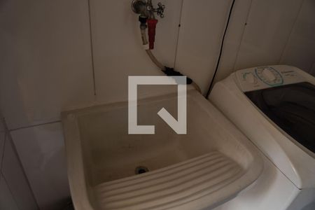 Apartamento à venda com 96m², 2 quartos e sem vaga Apartamento à venda com 96m², 2 quartos e sem vagaLavanderia