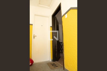 Apartamento à venda com 96m², 2 quartos e sem vaga Apartamento à venda com 96m², 2 quartos e sem vagaHall de Entrada