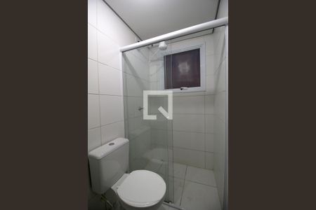 Apartamento para alugar com 53m², 2 quartos e 2 vagasBanheiro