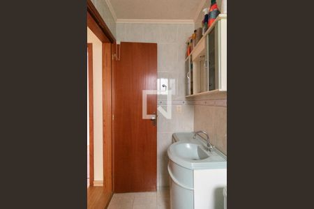 Apartamento à venda com 56m², 2 quartos e sem vagaBanheiro