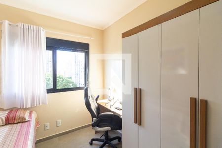 Apartamento à venda com 61m², 2 quartos e 2 vagas Apartamento à venda com 61m², 2 quartos e 2 vagasQuarto 1
