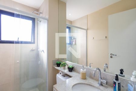 Apartamento à venda com 61m², 2 quartos e 2 vagas Apartamento à venda com 61m², 2 quartos e 2 vagasBanheiro 1