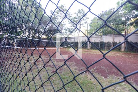 Apartamento à venda com 61m², 2 quartos e 2 vagas Apartamento à venda com 61m², 2 quartos e 2 vagasÁrea comum