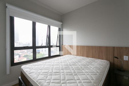Apartamento à venda com 35m², 1 quarto e 1 vagaSuíte