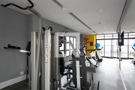 Apartamento à venda com 35m², 1 quarto e 1 vagaÁrea comum - Academia