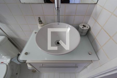 Apartamento para alugar com 55m², 2 quartos e 1 vagaBanheiro