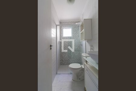 Apartamento para alugar com 55m², 2 quartos e 1 vagaBanheiro