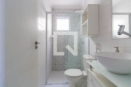 Apartamento para alugar com 55m², 2 quartos e 1 vagaBanheiro