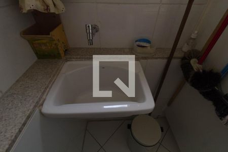 Apartamento para alugar com 55m², 2 quartos e 1 vagaÁrea de serviço
