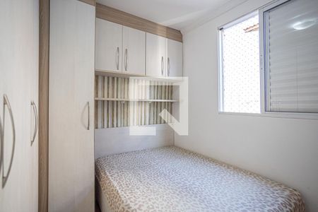 Quarto 1 de apartamento para alugar com 2 quartos, 56m² em Jardim Santa Tereza, Carapicuíba