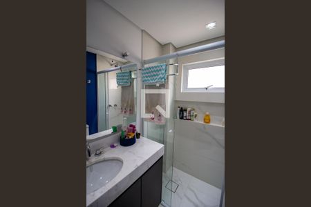 Apartamento para alugar com 85m², 2 quartos e 1 vagaBanheiro