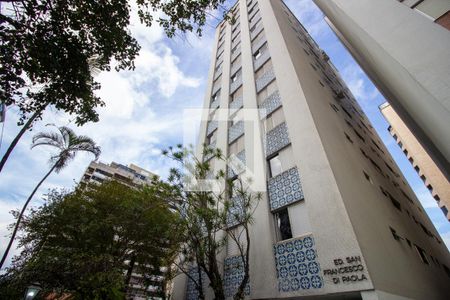 Apartamento para alugar com 85m², 2 quartos e 1 vagaFachada